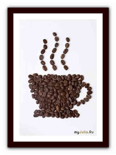 Гадание на кофейной гуще круг | Портал о кофе